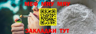 jwh Канаш