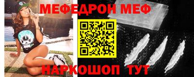 jwh Канаш