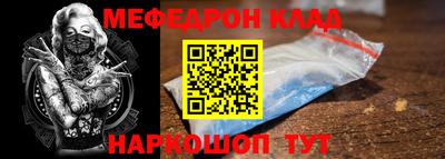 jwh Канаш