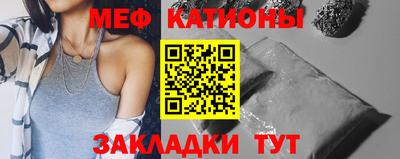 МДПВ Камышлов