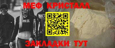 jwh Канаш