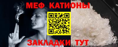 бутик Кандалакша