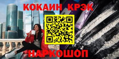 МДПВ Камышлов