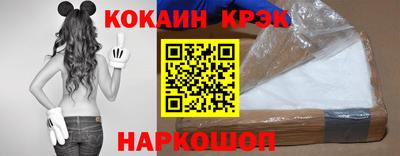 МДПВ Камышлов