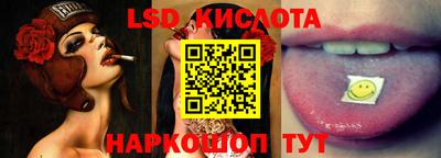 jwh Канаш