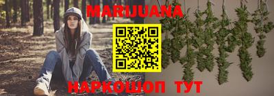 бутик Кандалакша