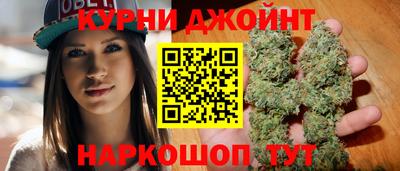 бутик Кандалакша