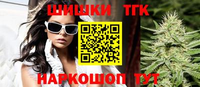 jwh Канаш