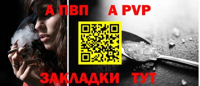 jwh Канаш