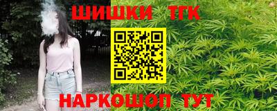 jwh Канаш