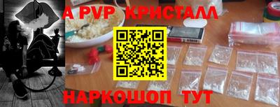 МДПВ Камышлов