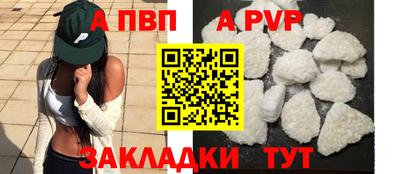 МДПВ Камышлов
