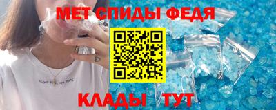 МДПВ Камышлов