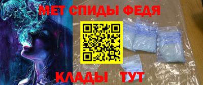 МДПВ Камышлов