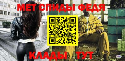 jwh Канаш