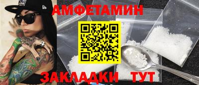 jwh Канаш