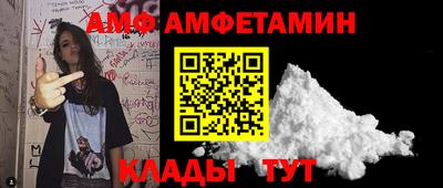 МДПВ Камышлов