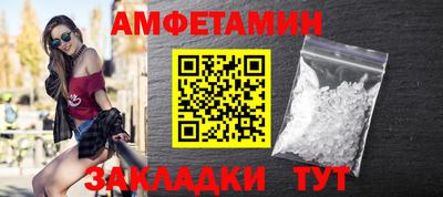 МДПВ Камышлов