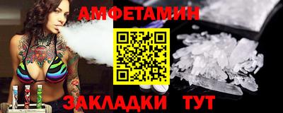 МДПВ Камышлов