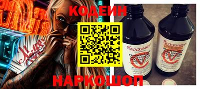 jwh Канаш