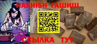 МДПВ Камышлов