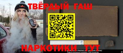 jwh Канаш