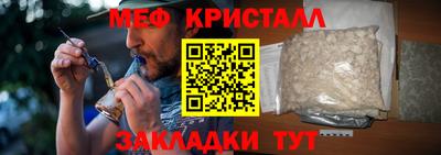 МДПВ Камышлов