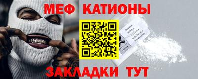 МДПВ Камышлов